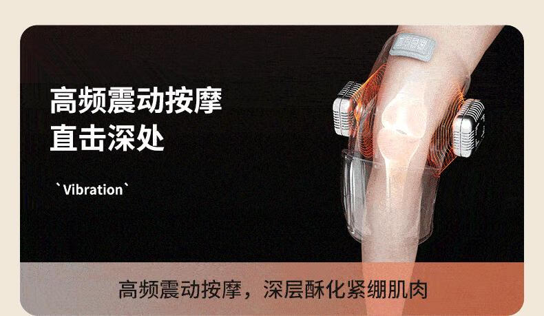 产品详情12